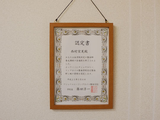 院内風景3